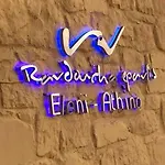 Beachfront Ravdoucha Epavlis Eleni - Pool, Hot Tub, Gym, Sauna, Private Parking, Wifi *