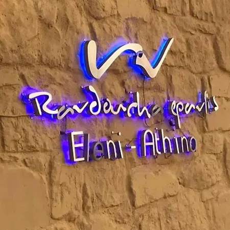 Beachfront Ravdoucha Epavlis Eleni - Pool, Hot Tub, Gym, Sauna, Private Parking, Wifi *